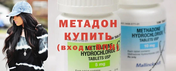 MDMA Premium VHQ Баксан