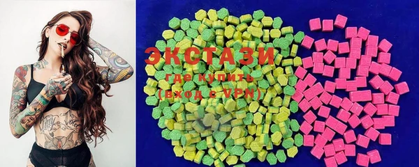 MDMA Premium VHQ Баксан