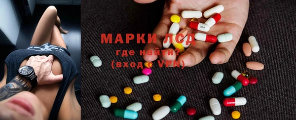 MDMA Premium VHQ Баксан